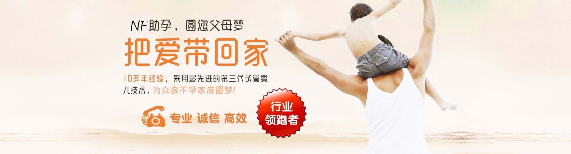有偿同性借卵报价多少,同性供卵代孕推荐渠道选性别,有偿供卵代孕哪里能做图片3